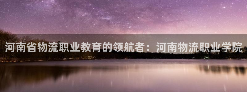 28圈提款一直没到