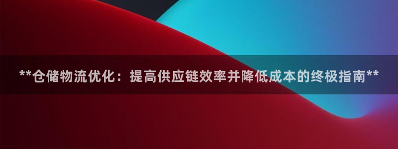 28圈充值