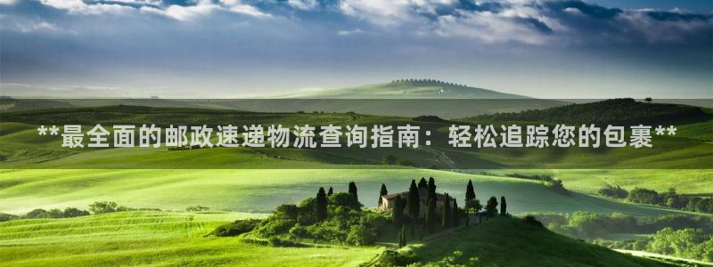 28圈注册网站链接怎么弄：**最全面