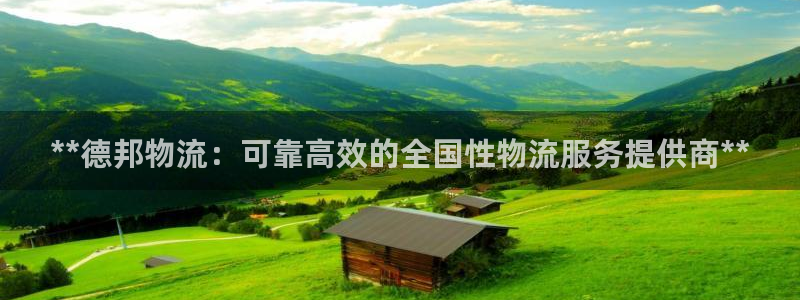 28圈初始资金密码是什么