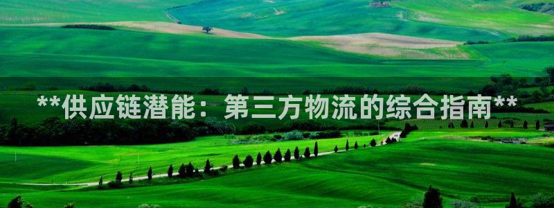 28圈加拿大app预测