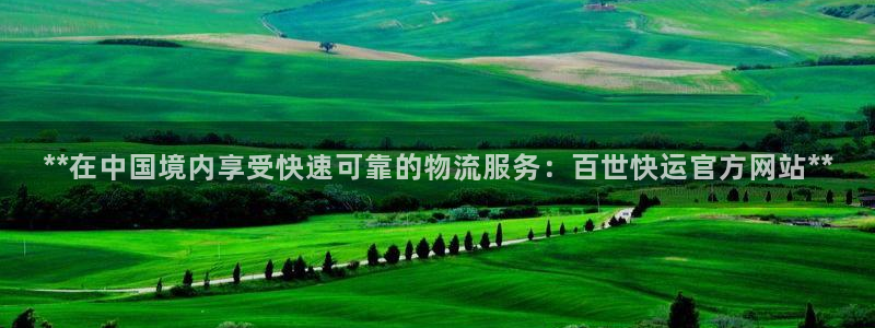 28圈登录用户名登录不上：**在中国