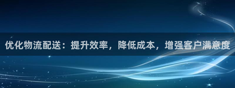 28圈连输10天