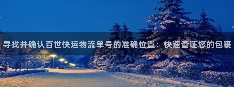 28圈哪个最赚钱