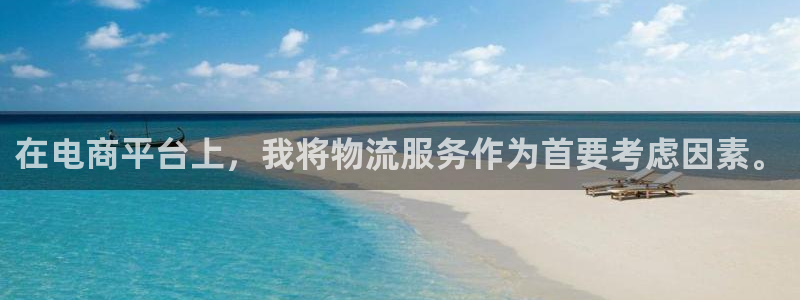 28圈不给提现
