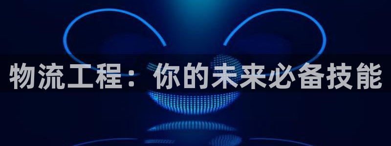 28圈赌博被抓