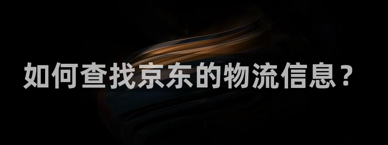 28圈自行车图片