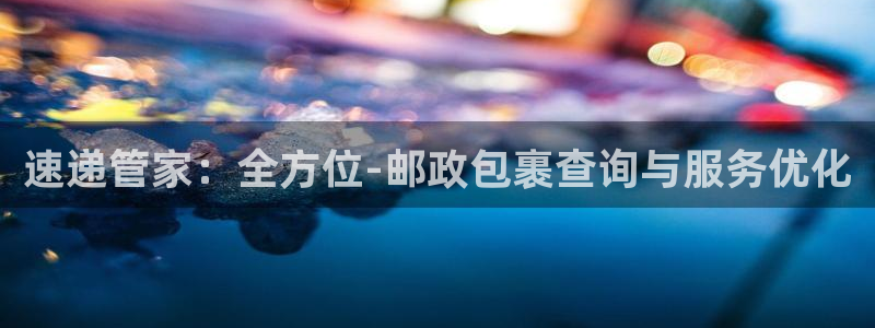 28圈官方版正版