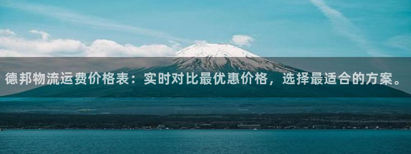 28圈比特28真实吗