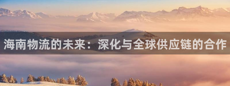 28圈官网开奖结果预测