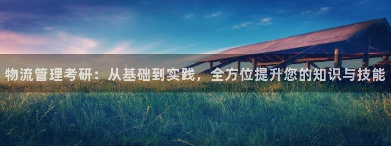28圈农业银行是狗卡吗
