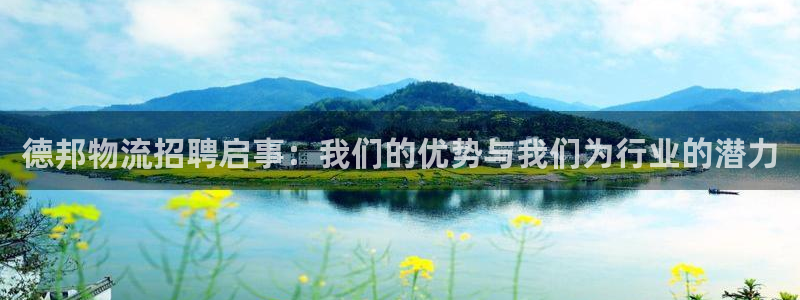 28圈初始密码在哪里修改