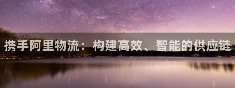 28圈是啥