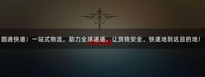 28圈.ccmpc28