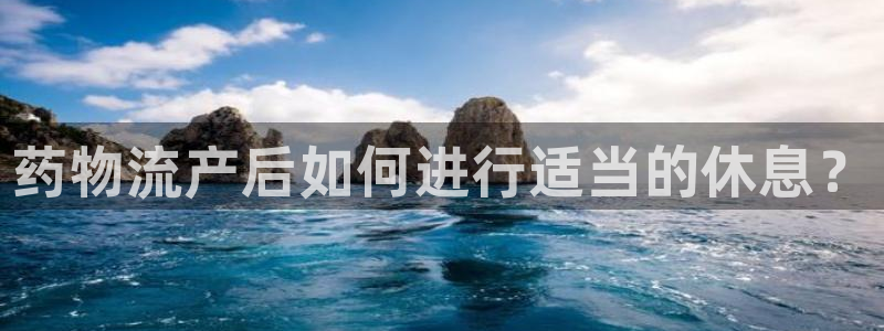 28圈app能退款吗