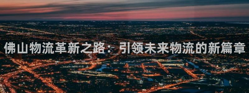 28圈官网平台下载