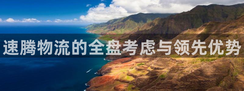 28圈初始密码在哪里修改