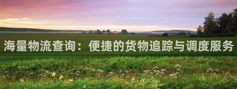 28圈可以退款吗