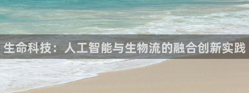 28圈是什么是赌博吗?