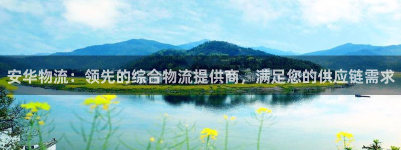 28圈注册登录链接