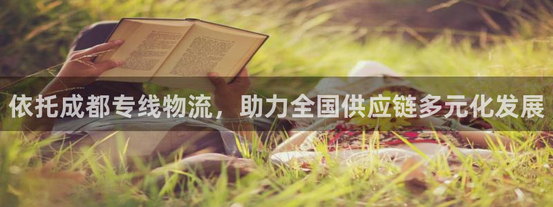 28圈官网版所有版本