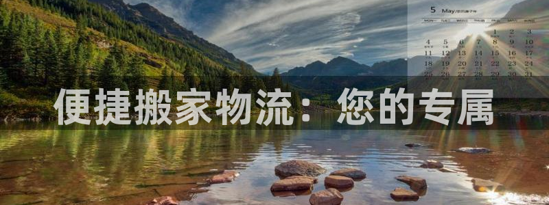 28圈.ccmpc是诈骗吗?