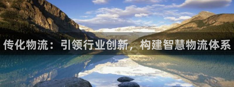 28圈注册登录链接