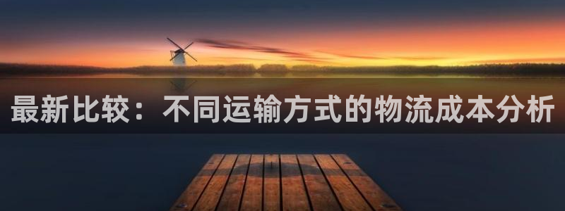 28圈那个才是充值账号