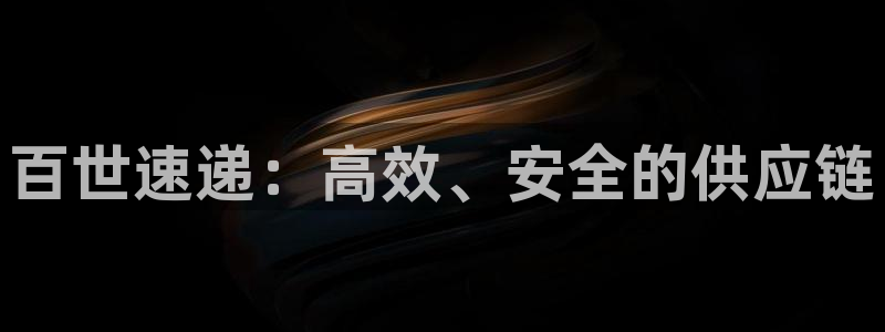 28圈反水怎么算