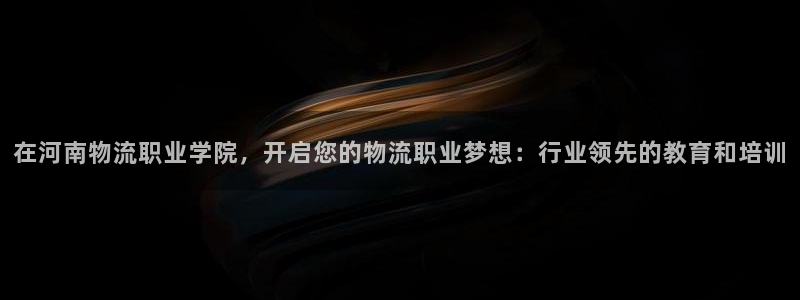 28圈赌博软件正规吗