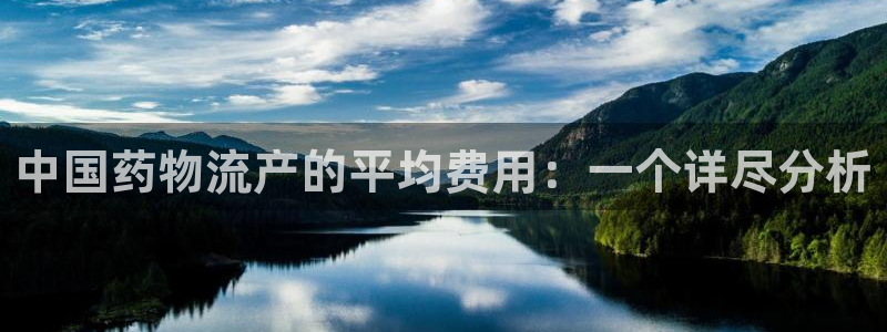 28圈怎么注册账号