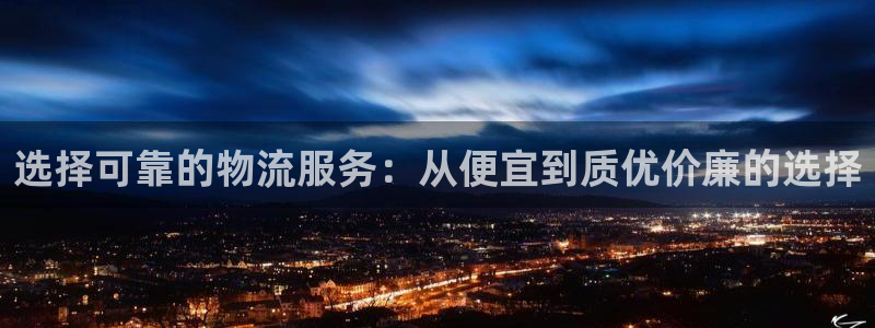 加拿大28圈数字规则