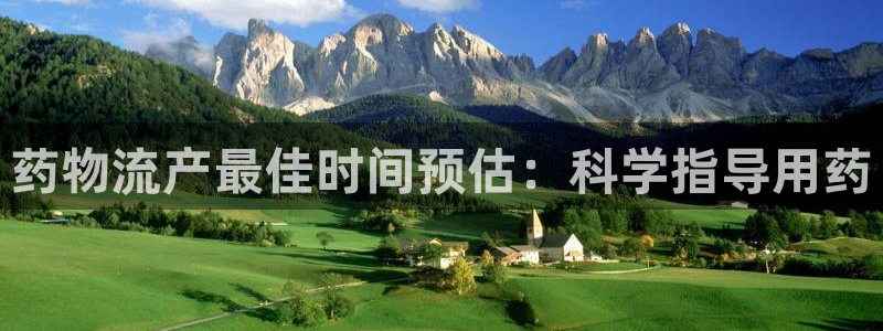 28圈和南宫28什么关系