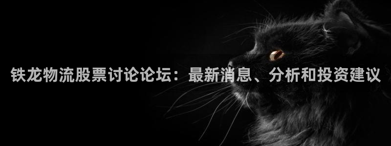 28圈推广链接是多少粉丝