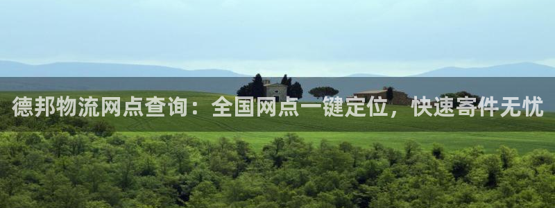 28圈官方官网版